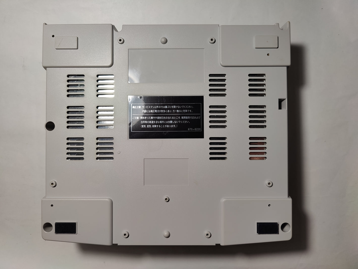 Sega Saturn with Fenrir + 256GB MicroSD White #59