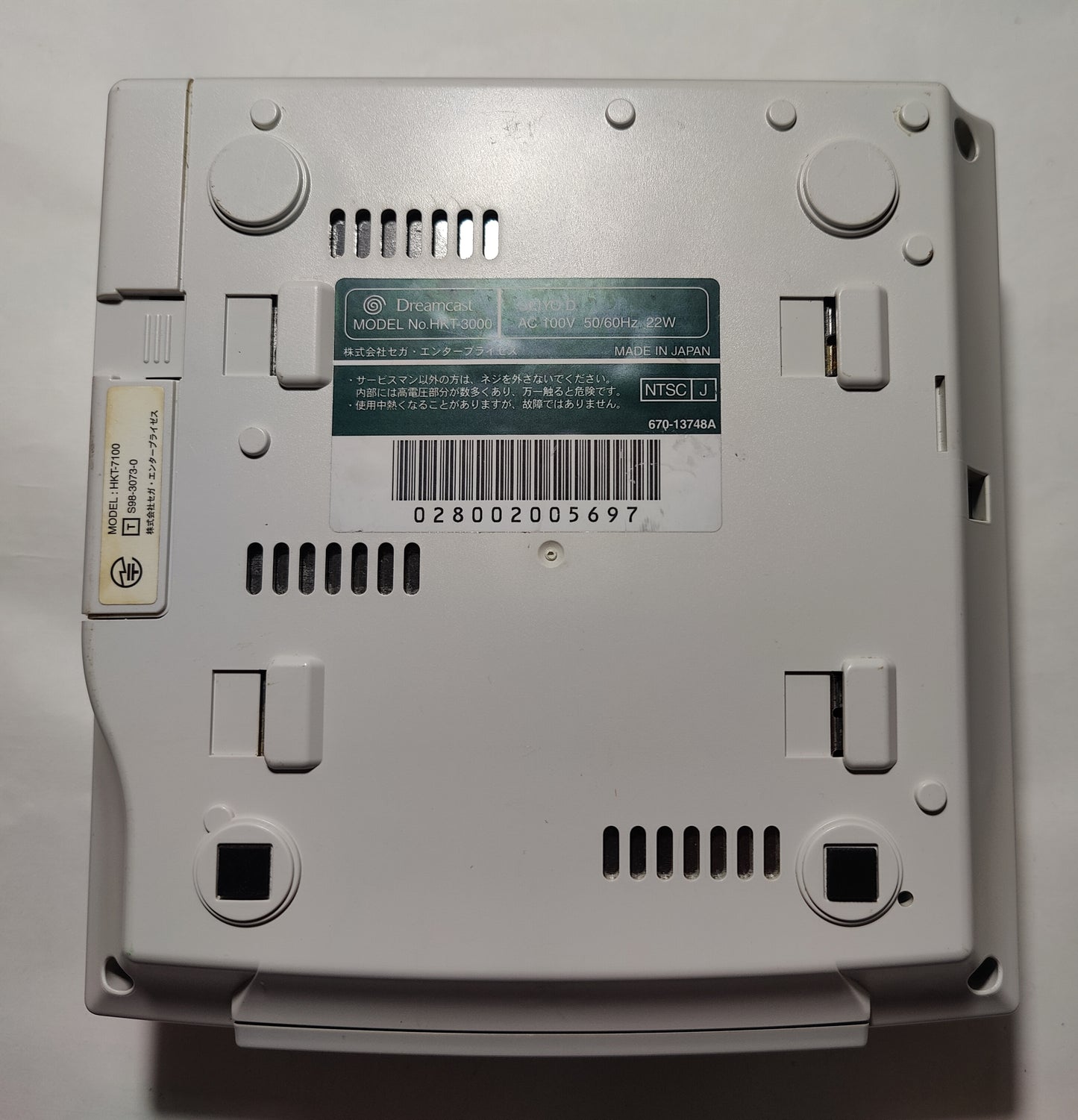 GDemu Dreamcast 512GB #46