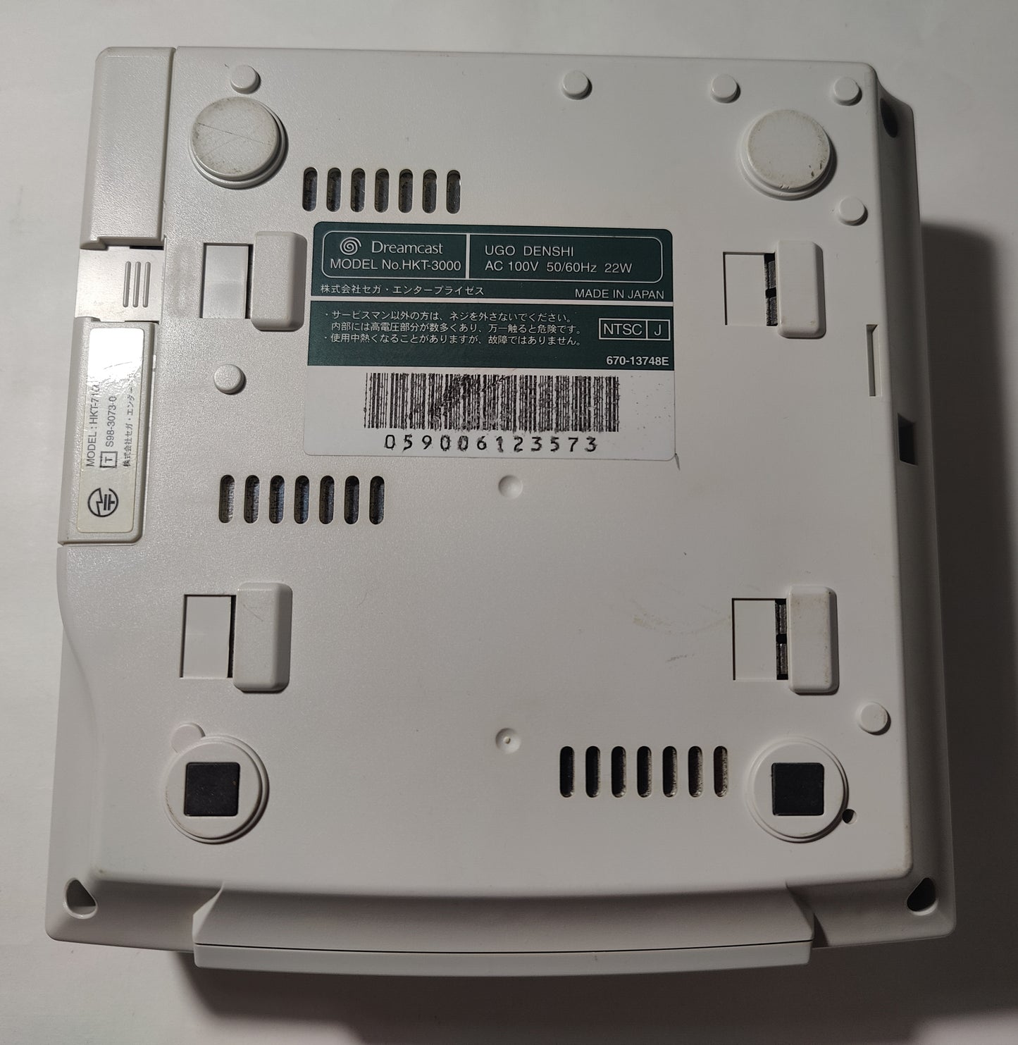 GDemu Dreamcast 512GB #48