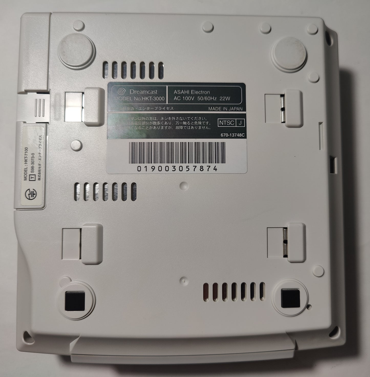 GDemu Dreamcast 512GB #47
