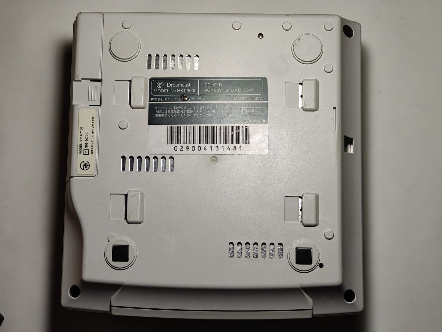 Dreamcast DCHDMI DCDIGITAL GDEMU + 512GB MicroSD / New Battery Holder + Battery #14 (reserved)