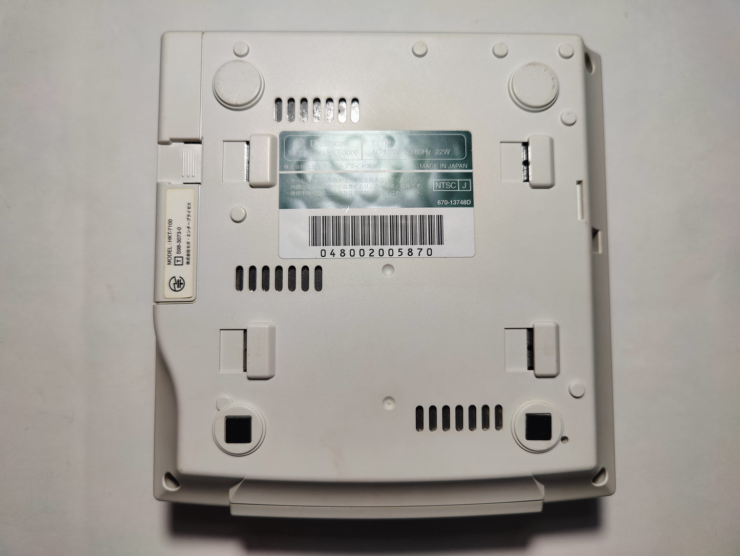 Dreamcast GDEMU + 512GB MicroSD / New Battery Holder/ New Battery #30